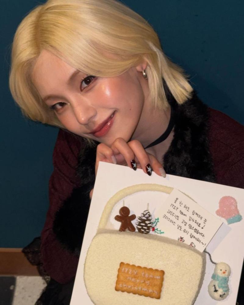 있지 예지
