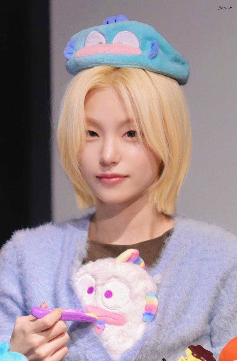 있지 예지