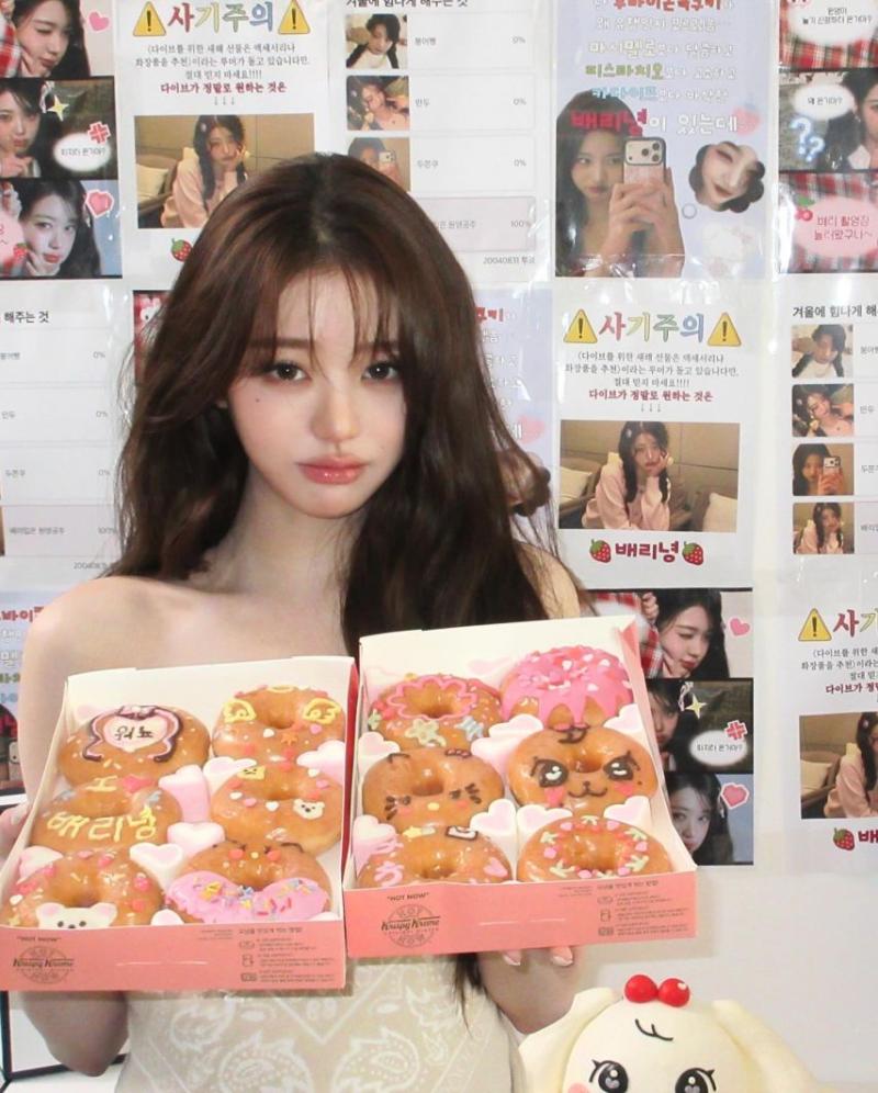 아이브 장원영