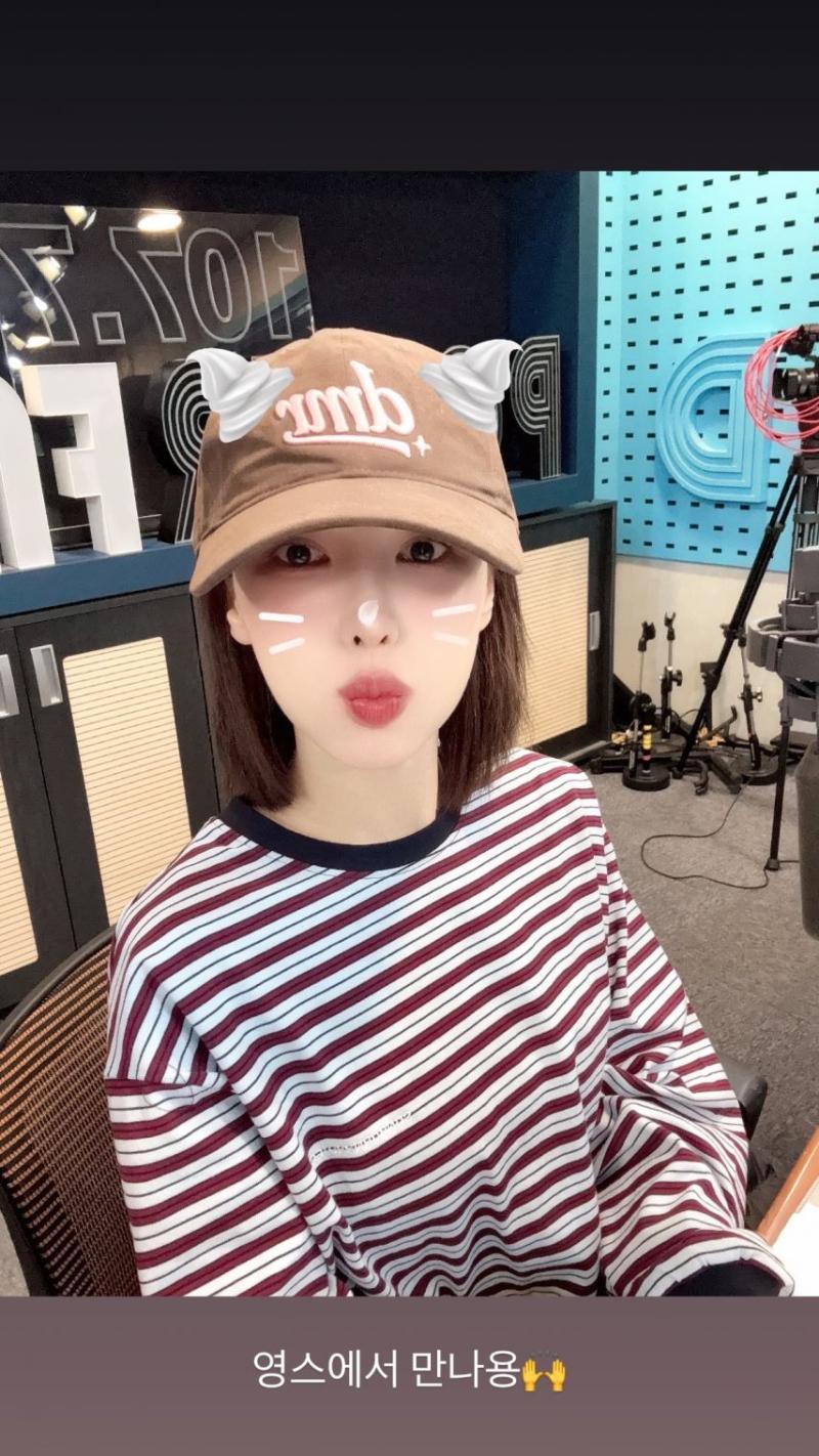 웬디