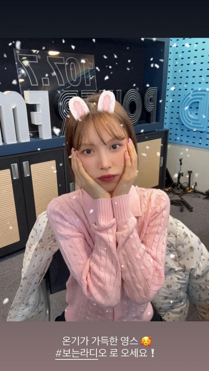 웬디