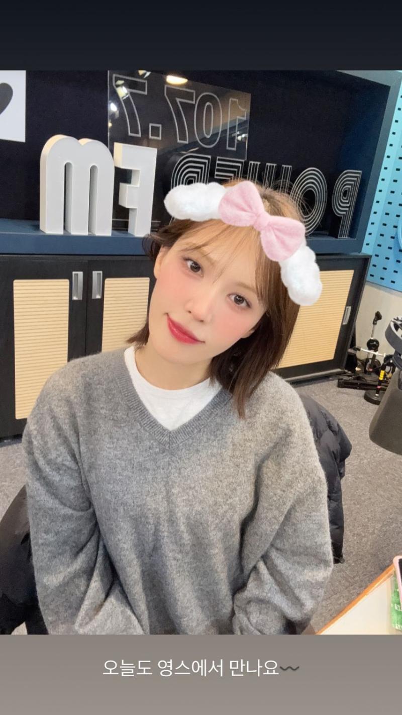 웬디