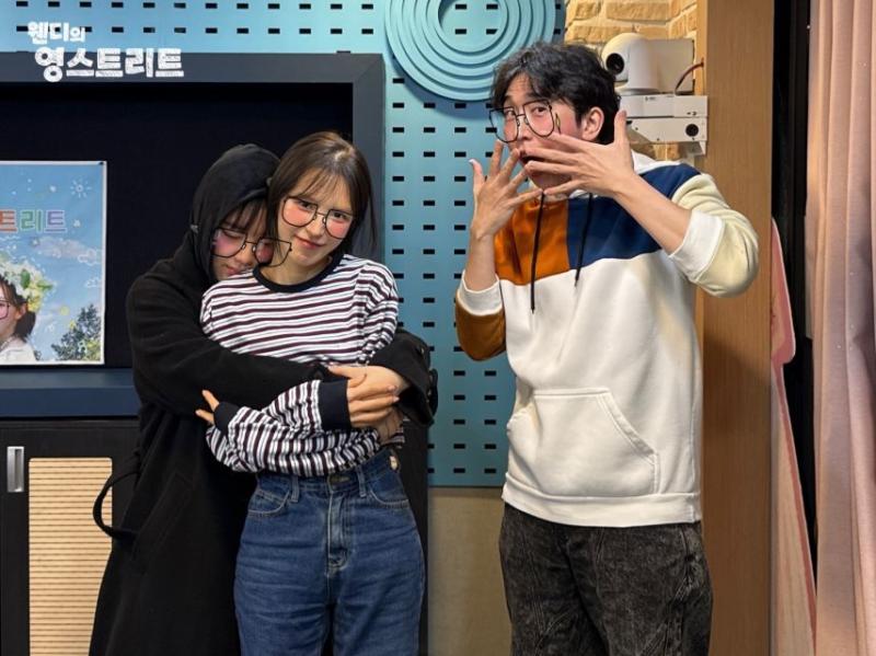 웬디