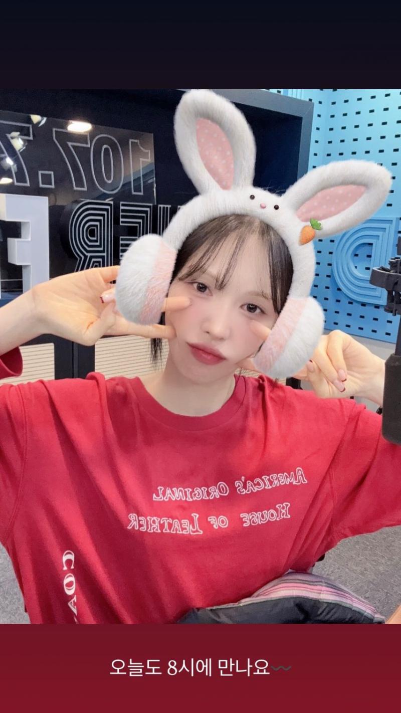 웬디