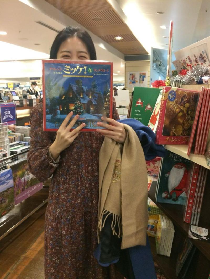 앨리스 유경