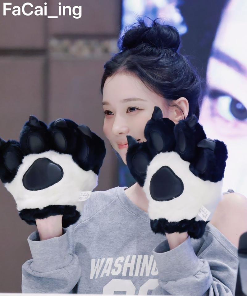 에스파 윈터