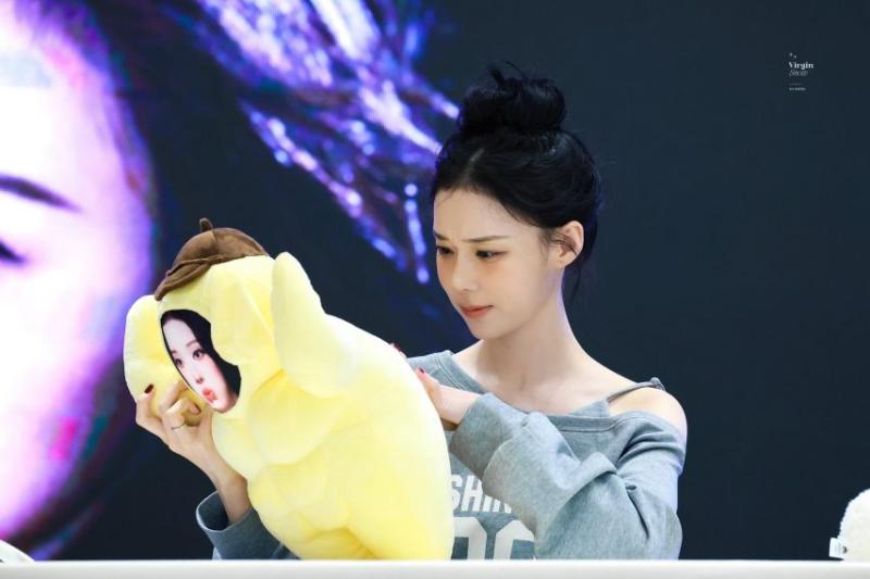 에스파 윈터