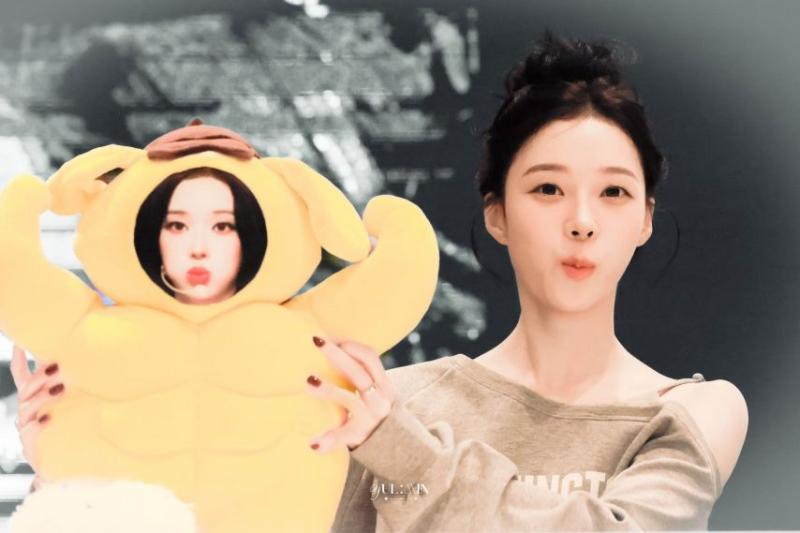 에스파 윈터