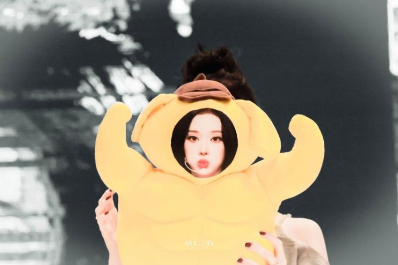 에스파 윈터