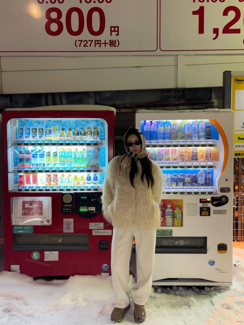 라나 (LANA)