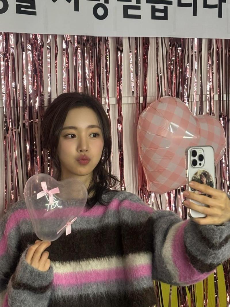 진세연 인별
