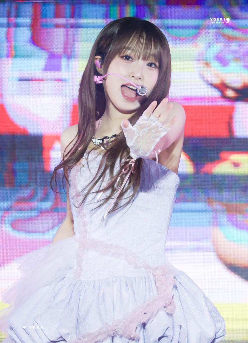 최예나