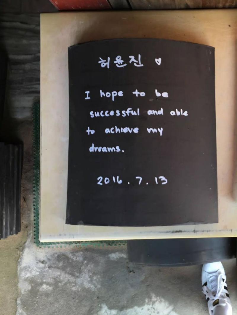 르세라핌 사쿠라,허윤진
