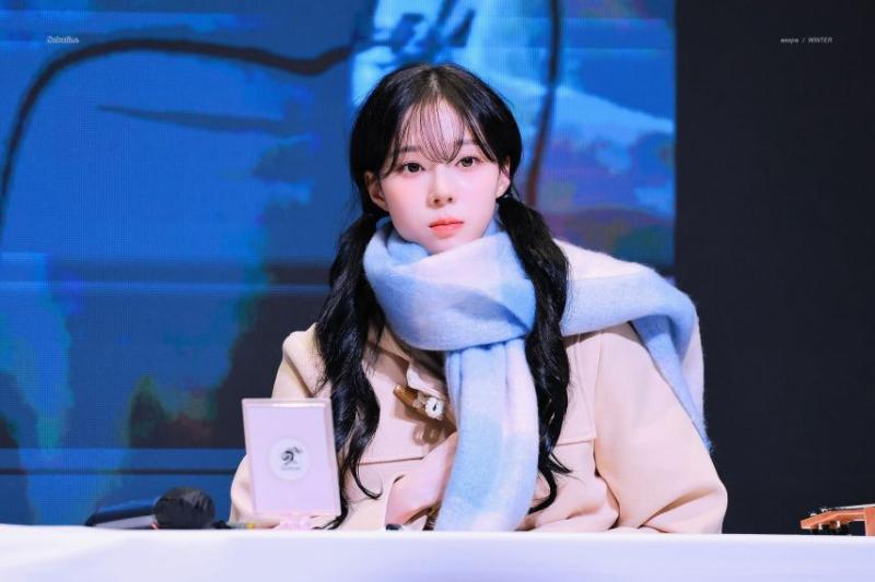 에스파 윈터