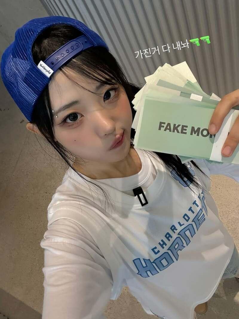 QWER 히나