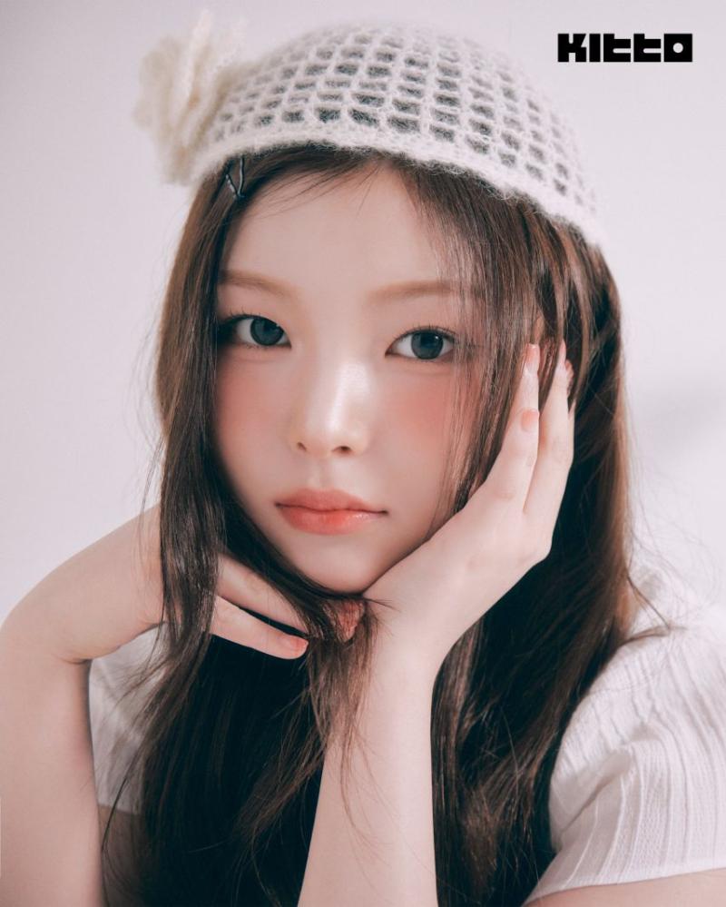 세이마이네임