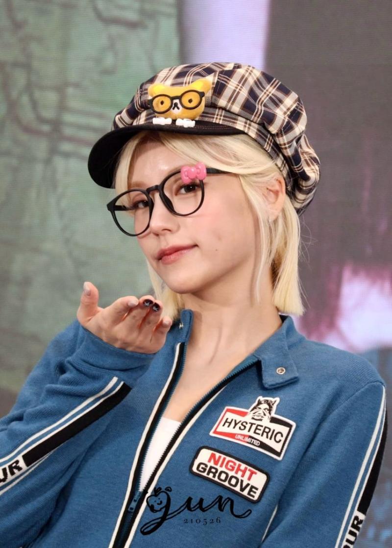 있지 예지