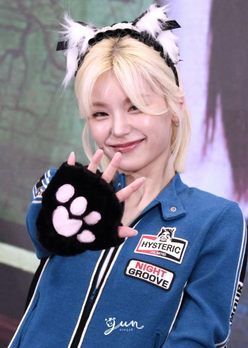 있지 예지