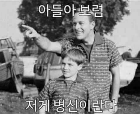 단독] 이종범 "최강야구"' 폐지에 큰 충격 ㄷㄷ.jpg