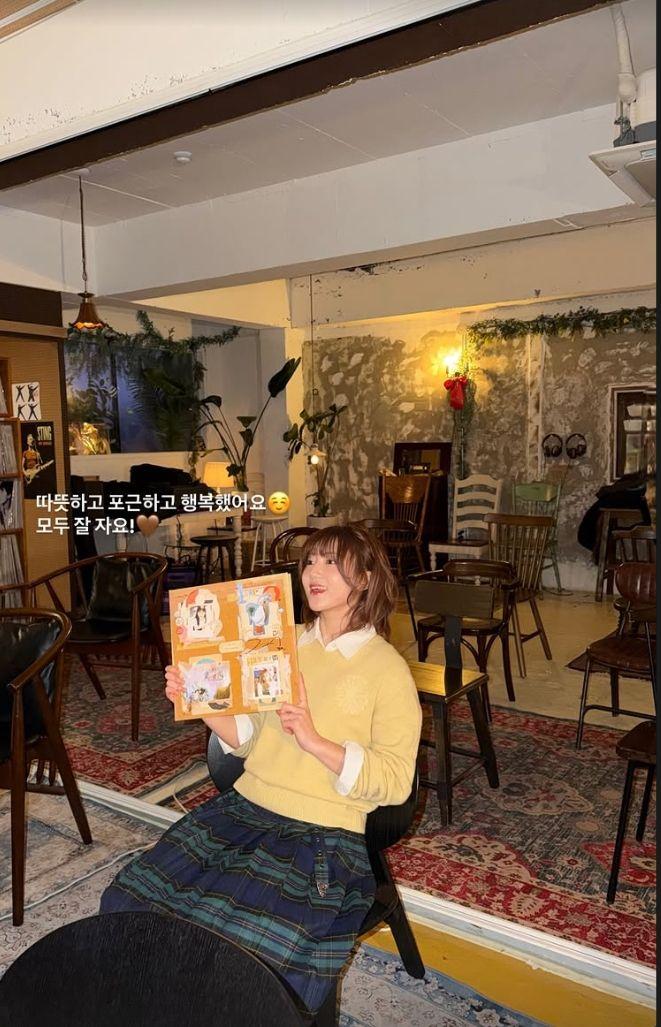 경서 인별