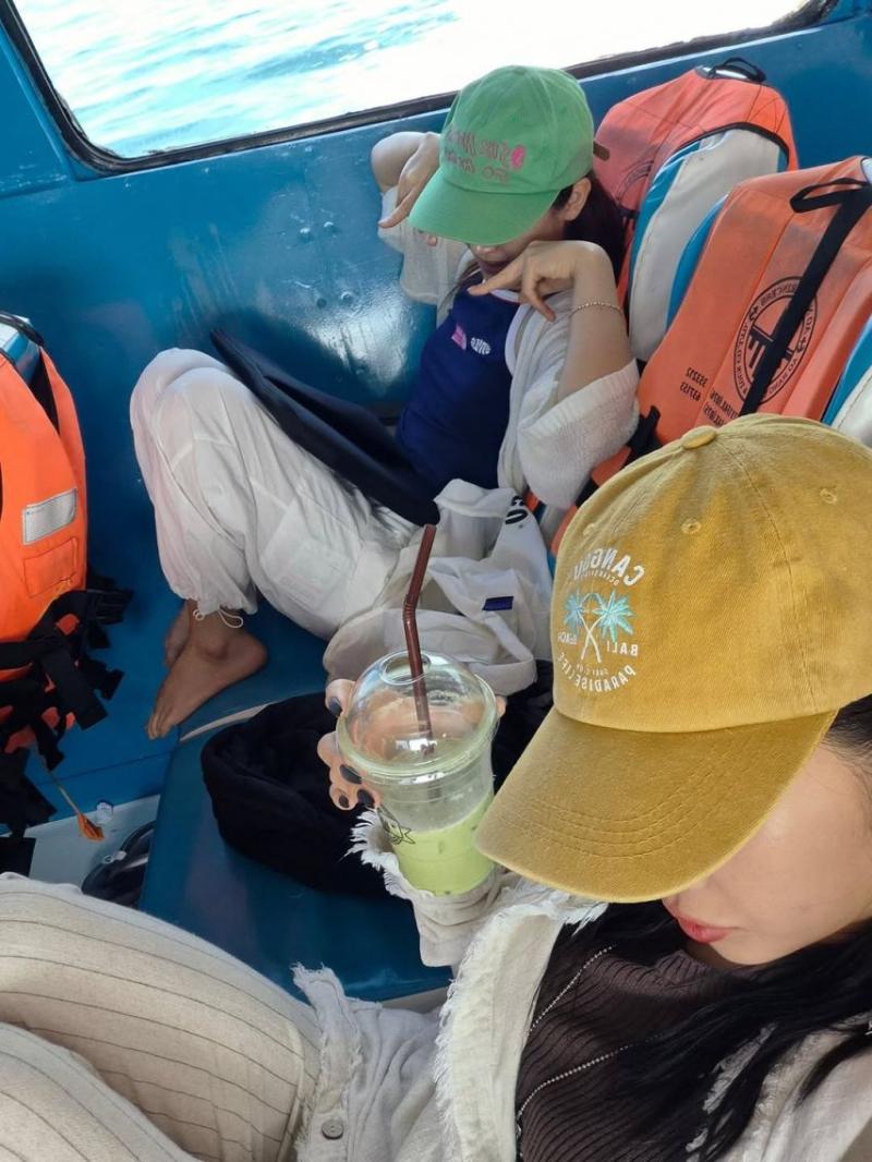 소유