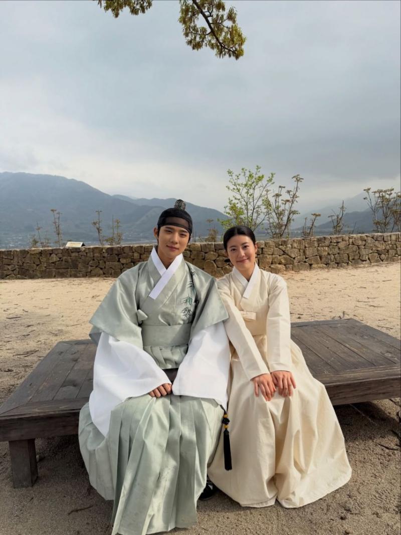 남지현