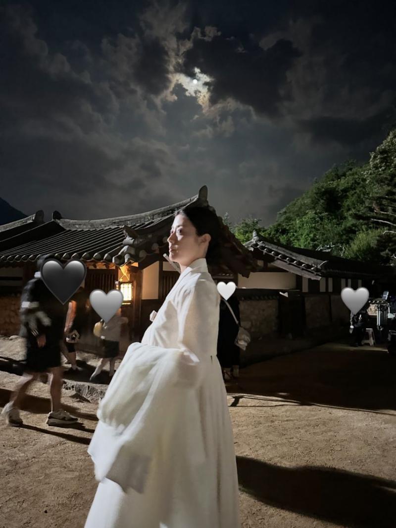 남지현
