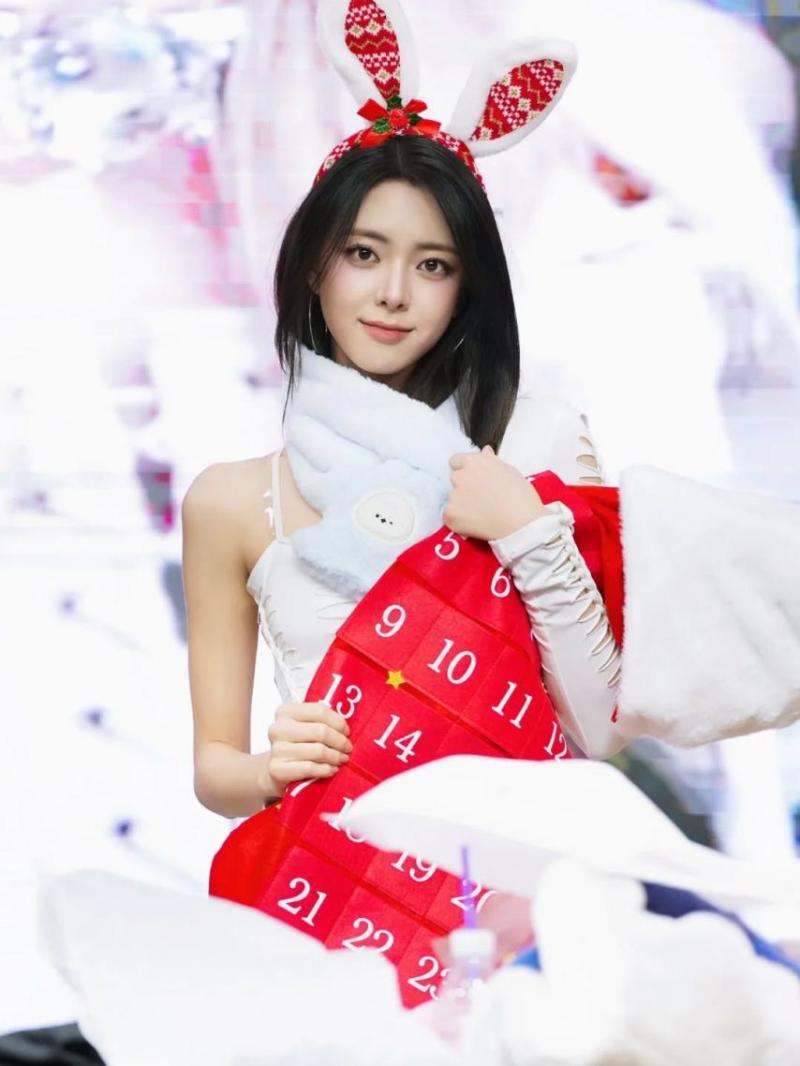 ITZY (있지) 유나