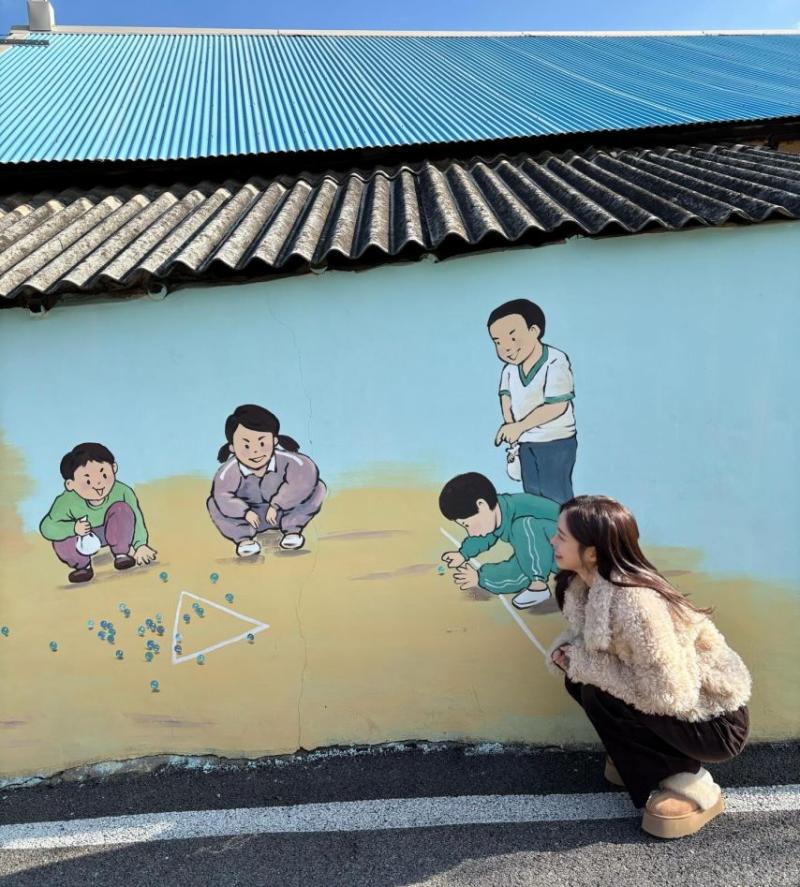 진세연 인별