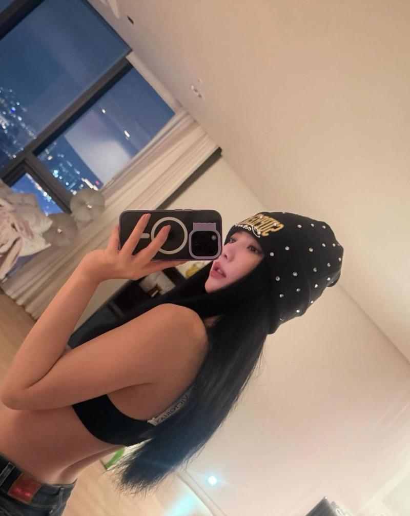 에스파 닝닝