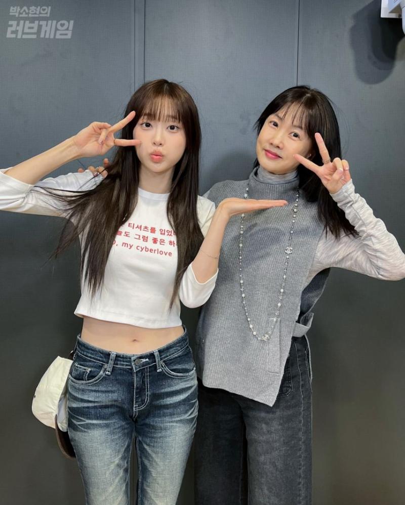 츄 인기가요/ 지켜츄/ 박소현러브게임