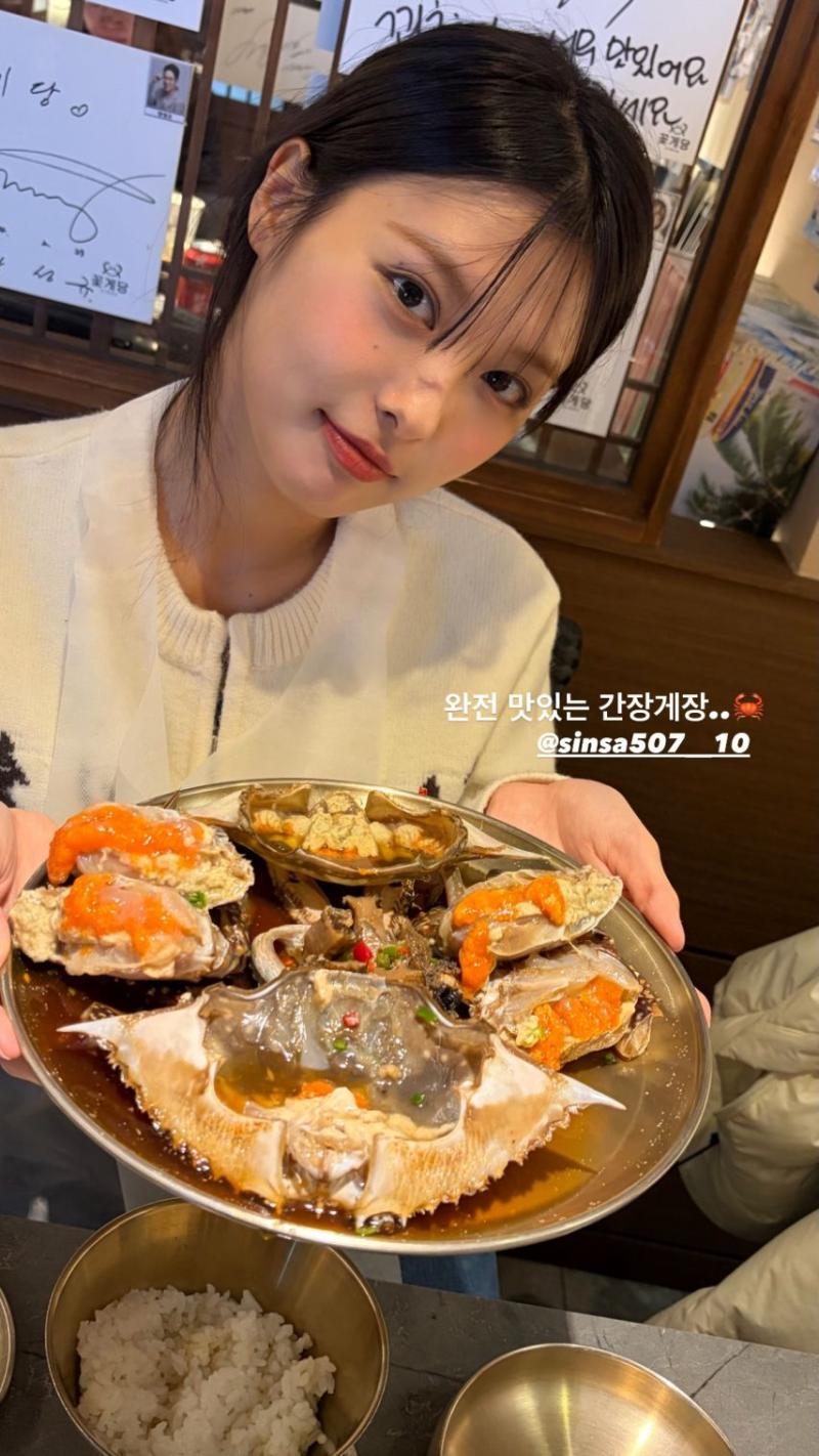 모모랜드 아인