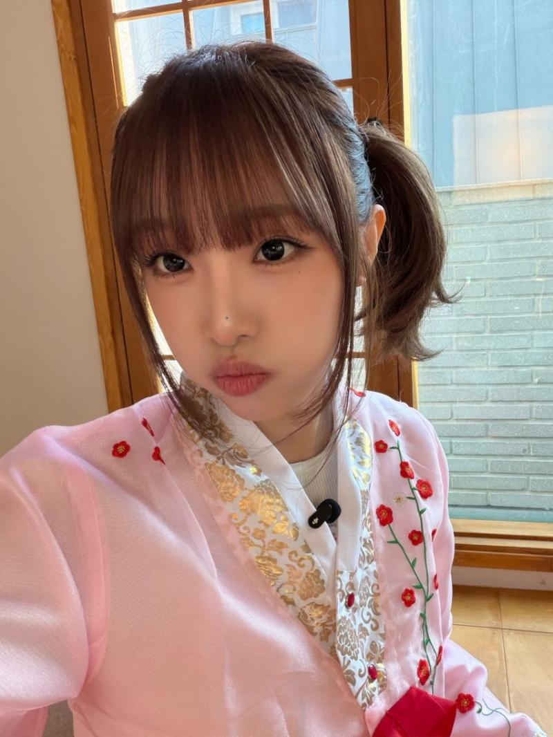 최예나