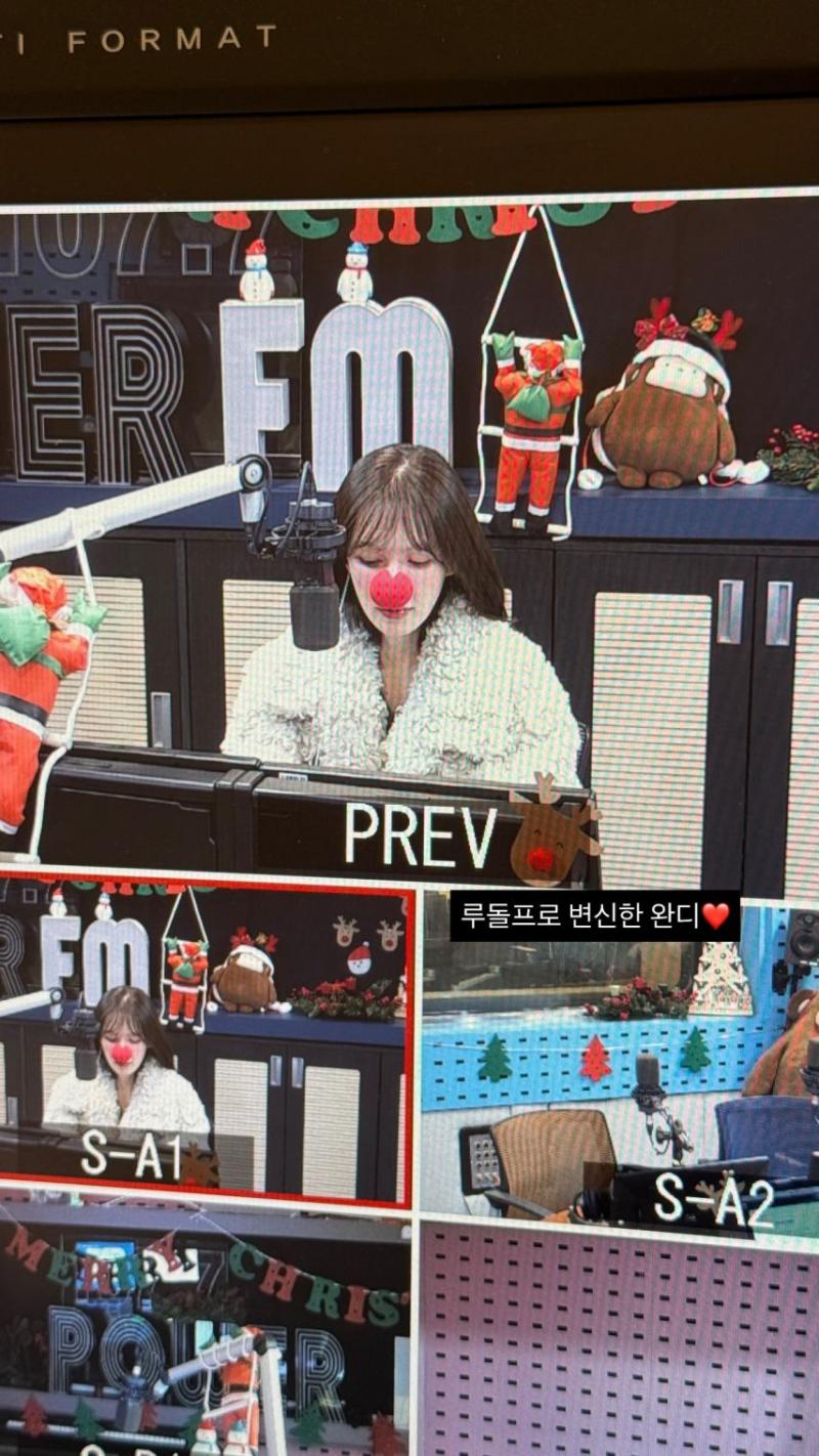 레드벨벳 웬디