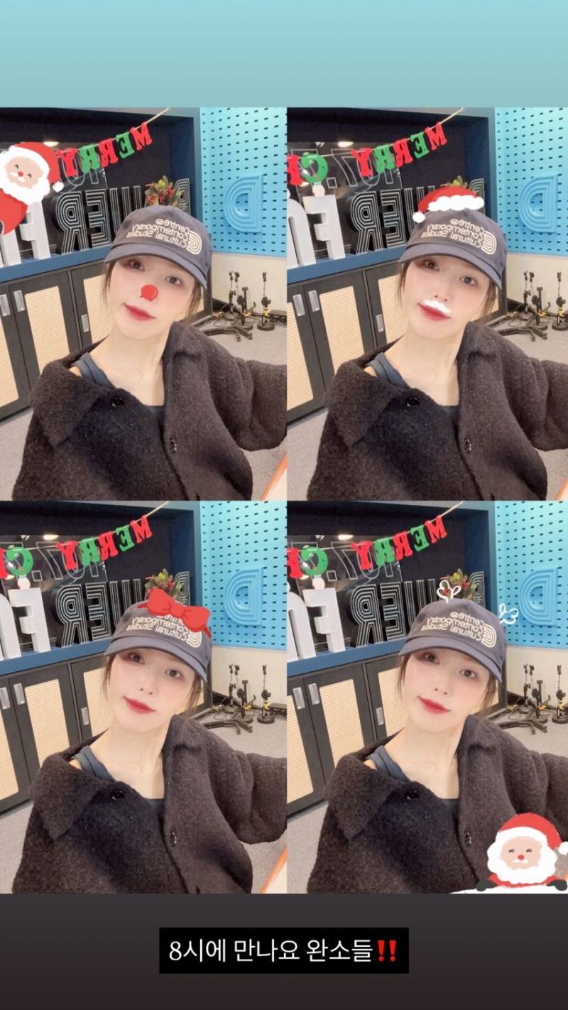 레드벨벳 웬디