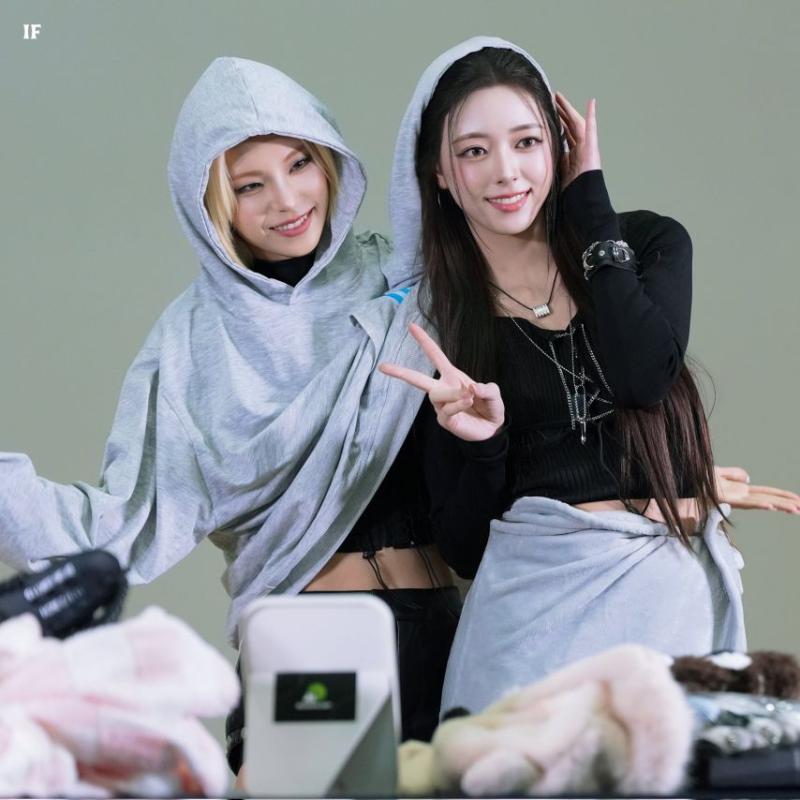 있지 유나
