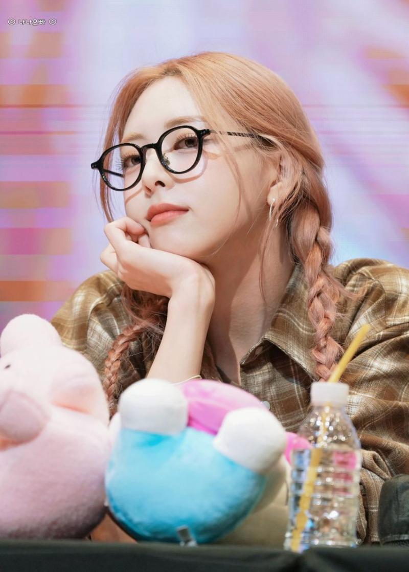 있지 유나