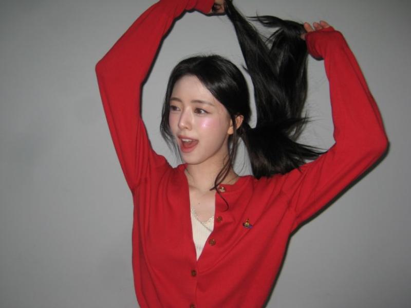 있지 유나