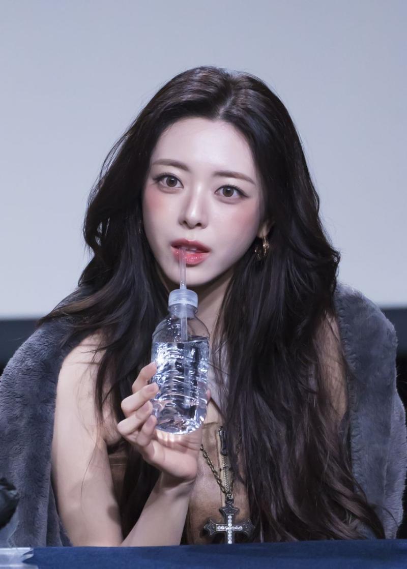 있지 유나