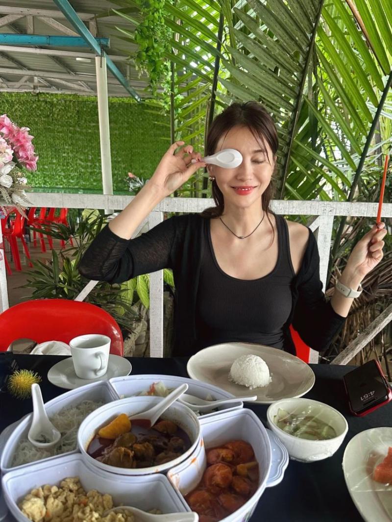 유인영 인별