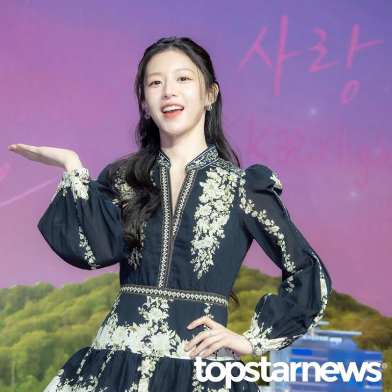 고윤정