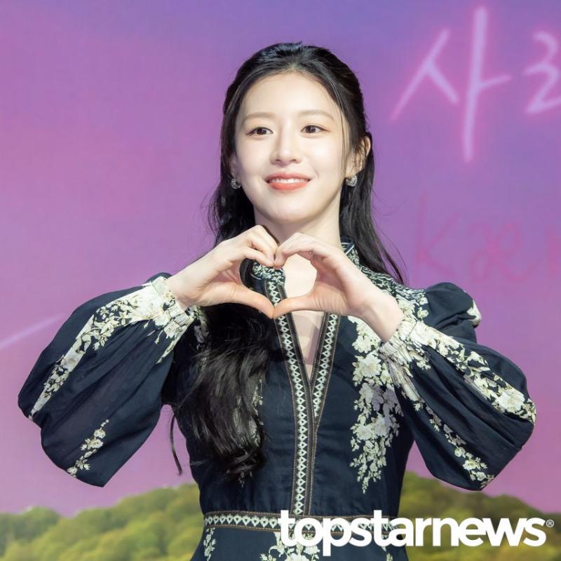 고윤정
