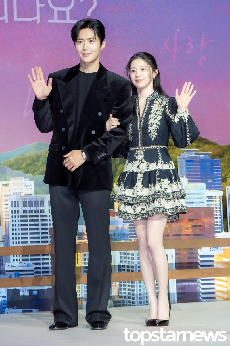 고윤정