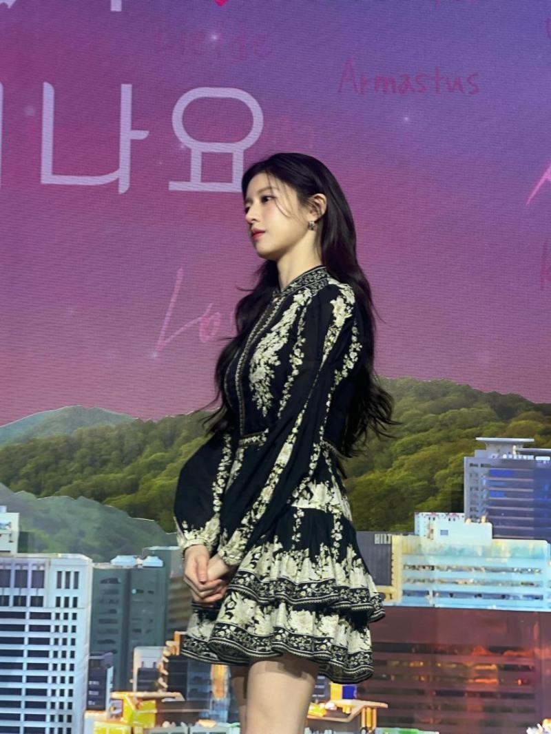 고윤정