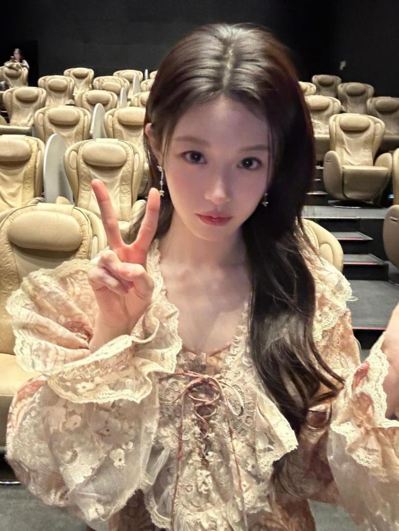 고윤정