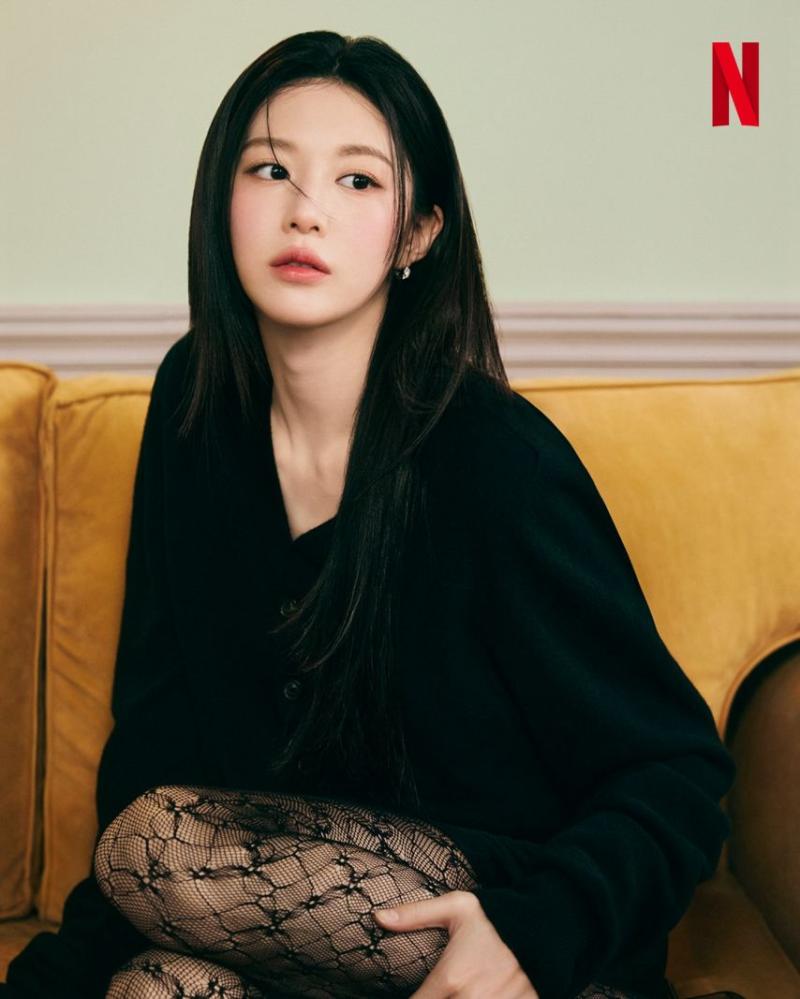고윤정