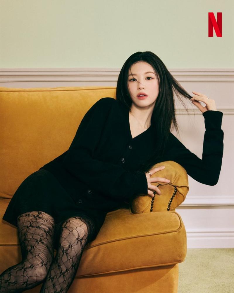 고윤정