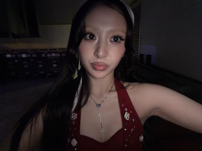 르세라핌 윤진