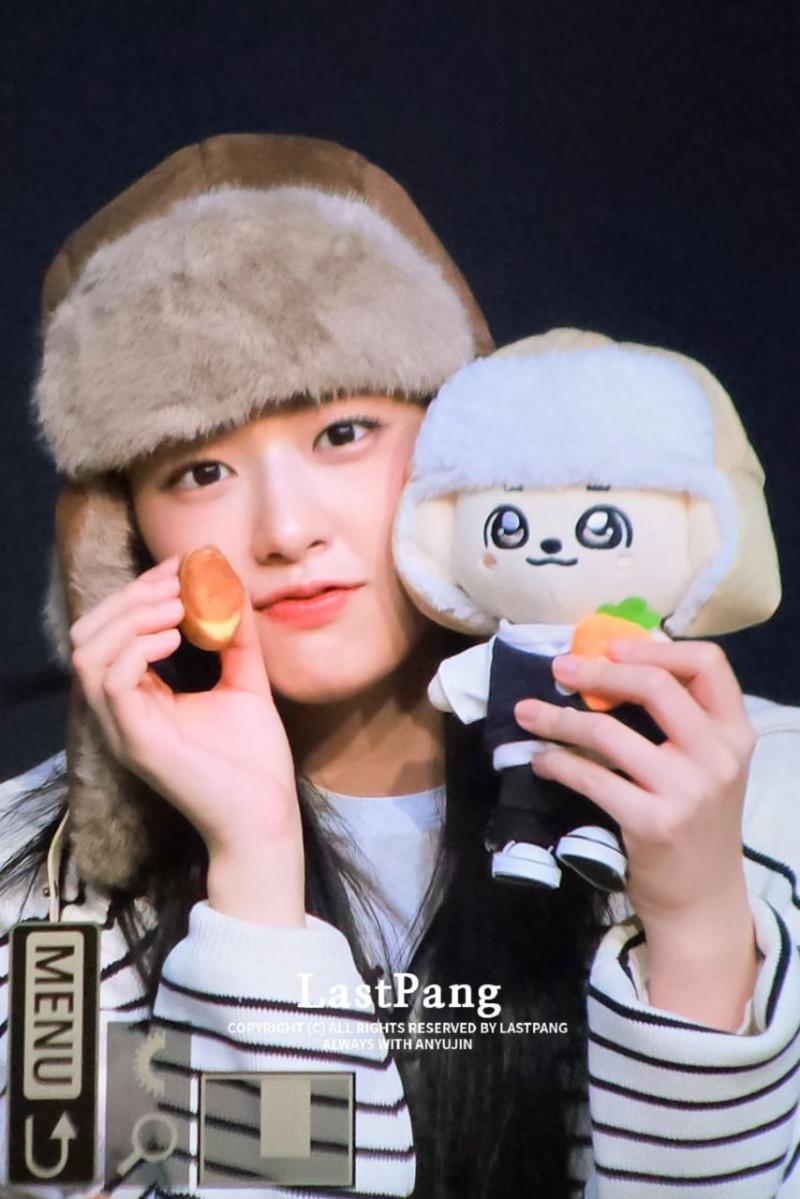 아이브 안유진