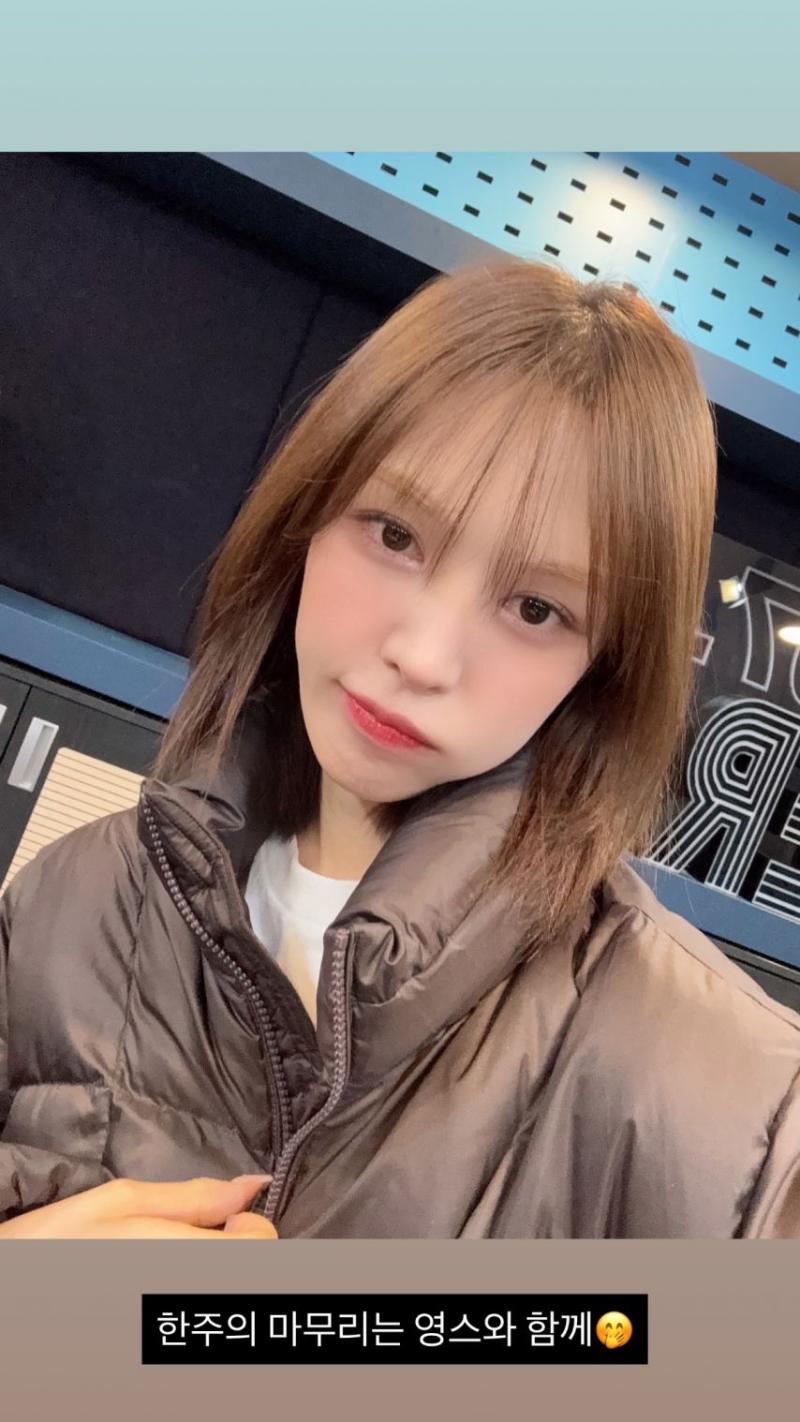 레드벨벳 웬디